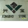 [CN] xingbaostonelw