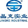 [CN] Shanghai Zhongtian Rubber Product Co., Ltd.