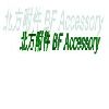 [CN] Bf accessory.Ltd.