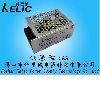 24v 1a hot sale industry power supply