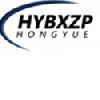 [CN] Wuqiang Hongyue Fiberglass Products Co., Ltd.