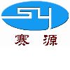 [CN] Qingdao Saiyuan Industry & Trade Co., Ltd