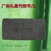 Bamboo charcoal towel