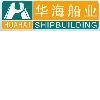 [CN] Fujian Huahai Shipbuilding Co., Ltd. , China