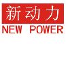 [CN] new-line machine@electricity equipmenrt co.,ltd