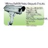 Outdoor 2Megapixel Zoom HDTV IP network box camera