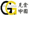 [CN] Gram Gold Security Technology Co., Ltd.