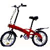 Unfolding li electric bikcyle, red