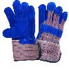 Labor leather gloves