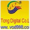 [CN] GuangZhou HeTong Digital Technology Co.LTid