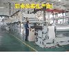 Aluminum coating line