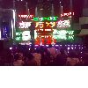 P4 Indoor Full Color LED Screen 