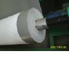 PVC Waterproof Membrane