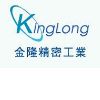 [TW] King-Long Precision Industrial Co., Ltd.