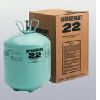 Refrigerant