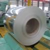 Prepainted steel coil PPGI