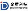 [CN] Kington Industrial Co.,Ltd