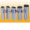 Supply aluminum square tube ,hexagonal  tube,octagonal tube